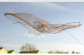 Magic Frisbee Fishing Net